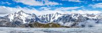 Helikopter-Flug Gletscher