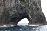 Hole in the Rock