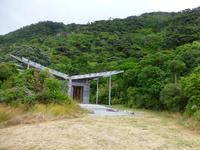 Kapiti Island