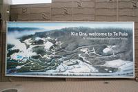 Kia Ora
