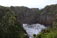 Pancake Rocks bei Punakaiki