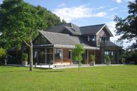 Pricy-Farm