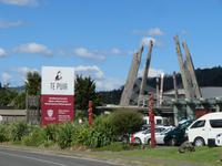 Rotorua - Te Puia