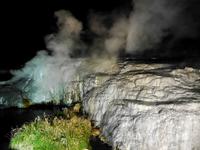 Rotorua, Te Puia