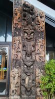 Rundreise Neuseeland - Besucherzentrum im Tongariro-Nationalpark