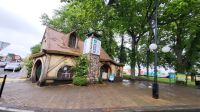 Rundreise Neuseeland - Hobbiton lässt grüßen