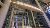 Rundreise Neuseeland - Marina Bay Sands in Singapur