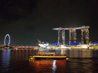Singapur