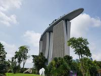 Singapur