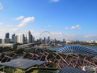 Singapur
