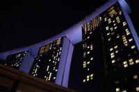 Singaur - Marina Sands