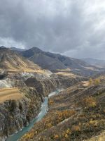 Skippers Canyon