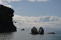 Split Apple Rock