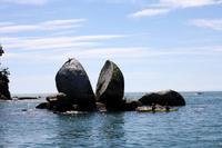 Split Apple Rock