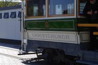 Stadtbummel Christchurch