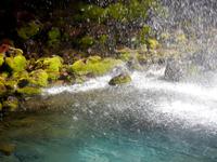 Taranaki Falls