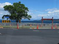 Taupo