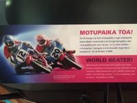 Te Papa-Museum