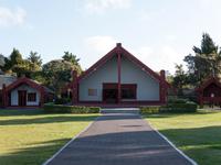Te Puia, Rotorua