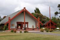 Te Puia