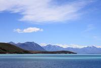 Tekaposee