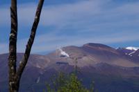 Tongariro-Nationalpark