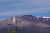 Tongariro-Nationalpark