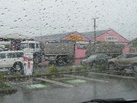 Westport und Regen