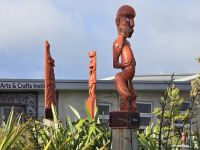 Whakarewarewa in Rotorua