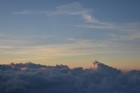 Flug von Bocas del Toro nach Panama-Stadt