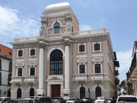 Amtsgebaeude in Panama