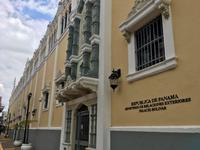 Ministerium des Aeusseren