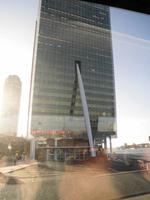 das moderne Gebäude der Telecom von einem ital.Designer