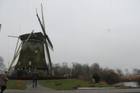 Amsterdam - Windmühle