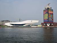 Filmmuseum, Amsterdam