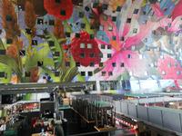 IMG_20200721_110926
