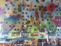 IMG_20200721_111037