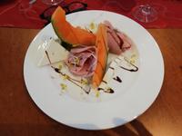 IMG_20200722_193441