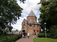 IMG_20200726_155503