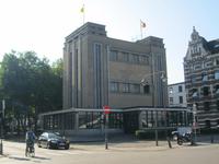 IMG_9082