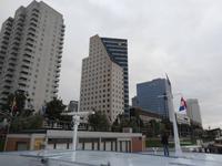 Rotterdam