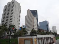 Rotterdam