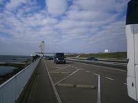 Abschlußdeich, Parkplatz