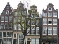 Amsterdam - schiefesten Häuser