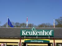 Tag 2 - 1 Eingang in den Keukenhof (1)