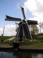 Holländerwindmühle