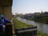 Während der Zugfahrt