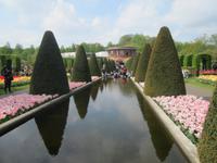 Keukenhof