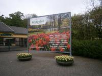 Empfang in vielen Sprachen