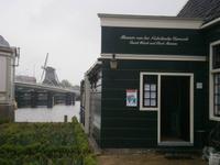 Eingang zum Uhrenmuseum